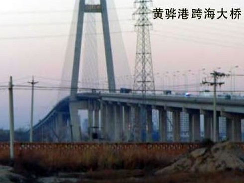 凤县注浆管小导管管棚管应用案例