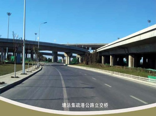 凤县案例展示